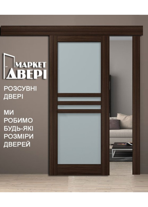 Двері ML-30 розсувні Папа Карло
