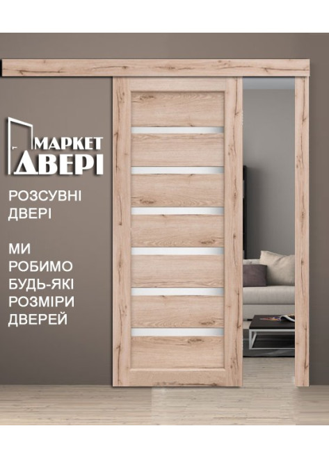 Міжкімнатні Двері PR-01 розсувні Korfad ПВХ плівка Міжкімнатні Двері PR-01 розсувні Korfad ПВХ плівка