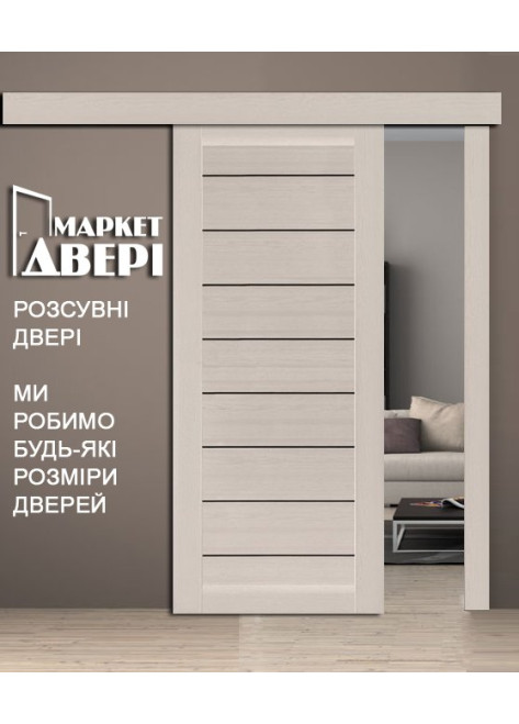 Міжкімнатні Двері Neapol BLK розсувні Leador ПВХ плівка Міжкімнатні Двері Neapol BLK розсувні Leador ПВХ плівка