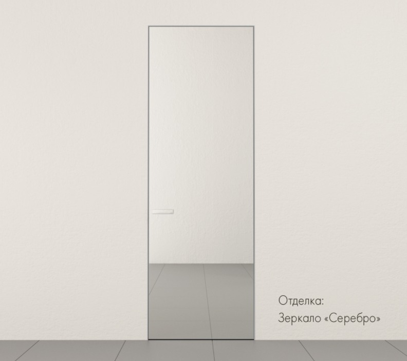 Міжкімнатні Двері Дзеркальні Secret Doors Фарба